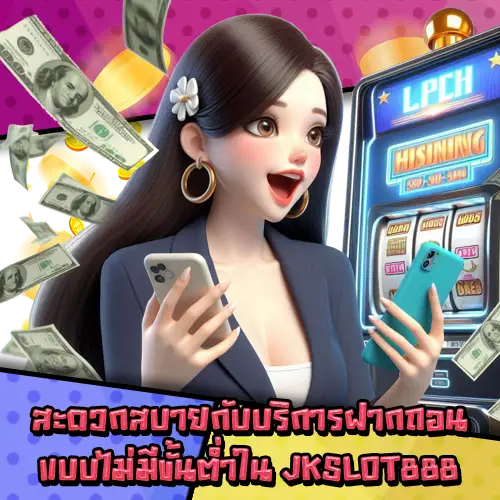 JKSLOT888-3 JKSLOT888-3